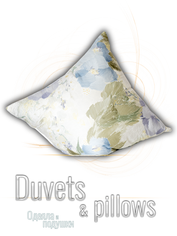 Duvets and pillows